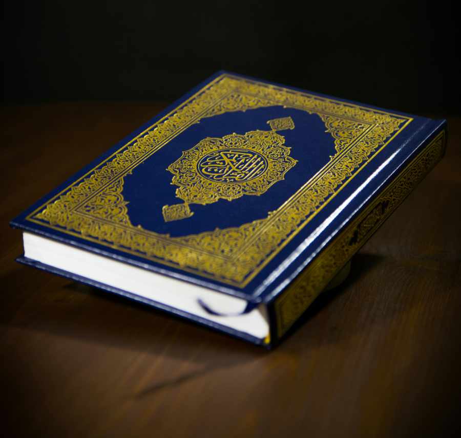 Quran