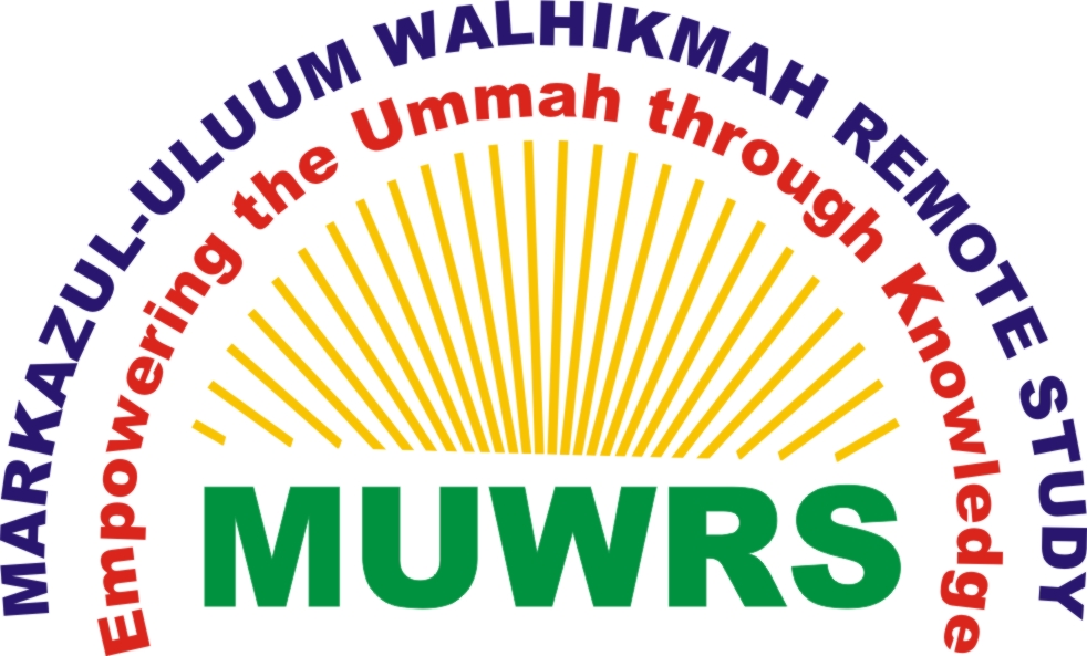 Markazul Uluum Walhikmah