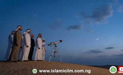 moon sighting